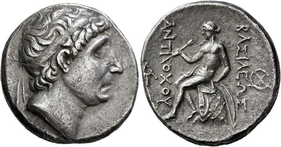 Agesilaos Antik Sikkeler Nümizmatik_ANT_I_THEOS (5).webp