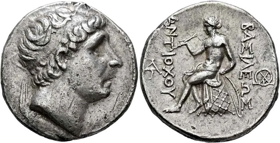 Agesilaos Antik Sikkeler Nümizmatik_ANT_I_THEOS (6).webp