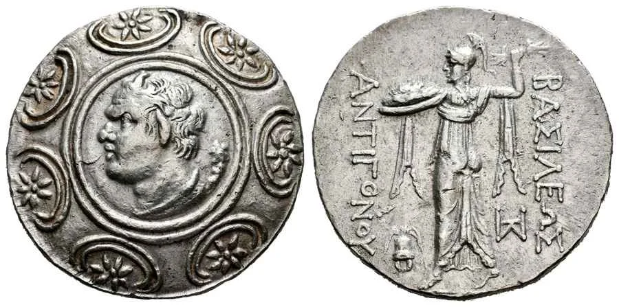 Agesilaos Antik Sikkeler Nümizmatik_ANT_II (1).webp