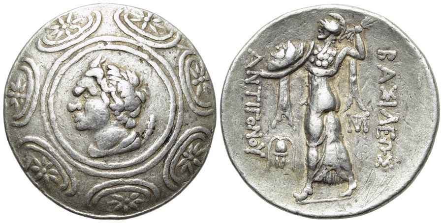 Agesilaos Antik Sikkeler Nümizmatik_ANT_II (11).jpg