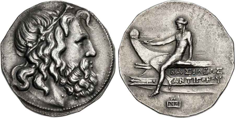 Agesilaos Antik Sikkeler Nümizmatik_ANT_II (12).jpg