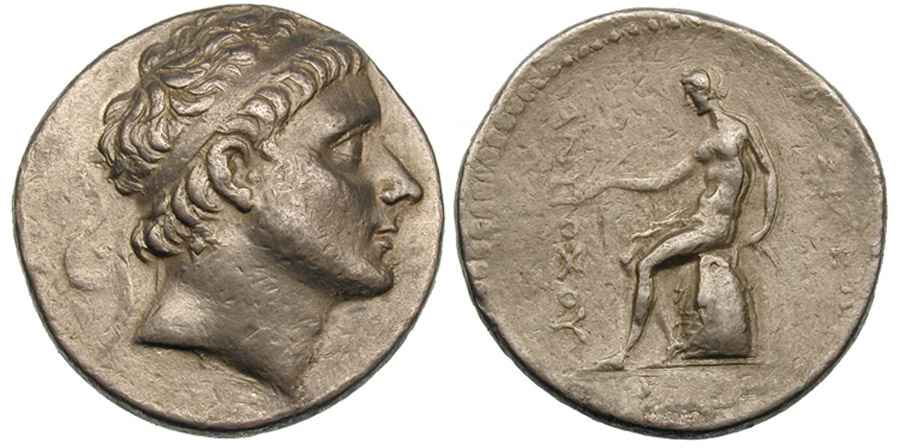 Agesilaos Antik Sikkeler Nümizmatik_ANT_II (2).jpg