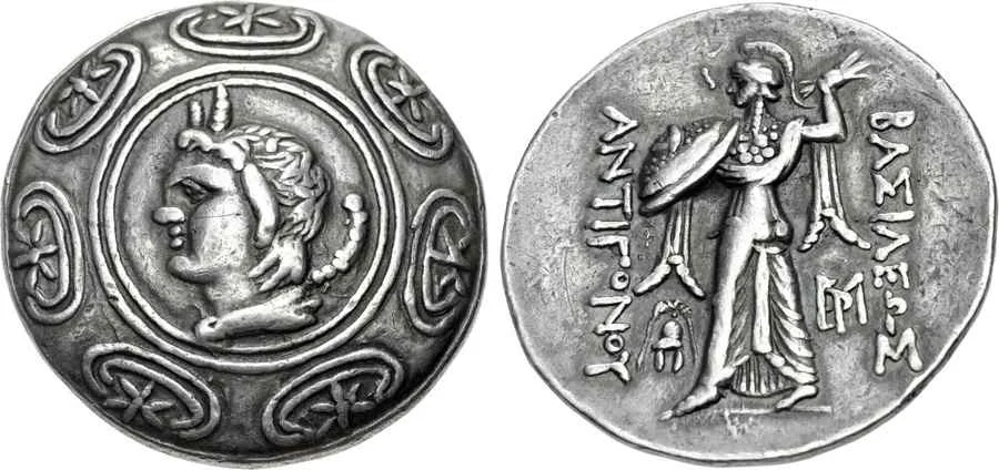 Agesilaos Antik Sikkeler Nümizmatik_ANT_II (2).webp