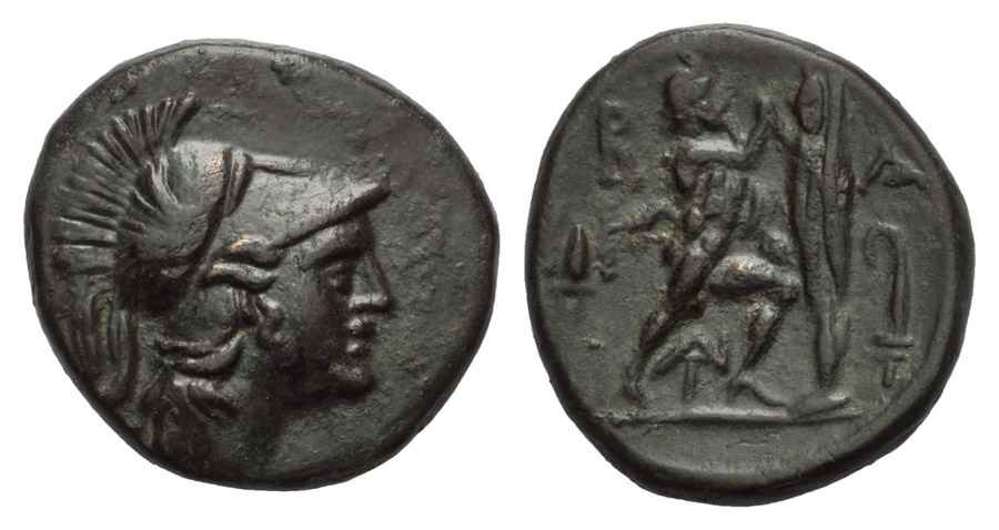 Agesilaos Antik Sikkeler Nümizmatik_ANT_II (3).jpg