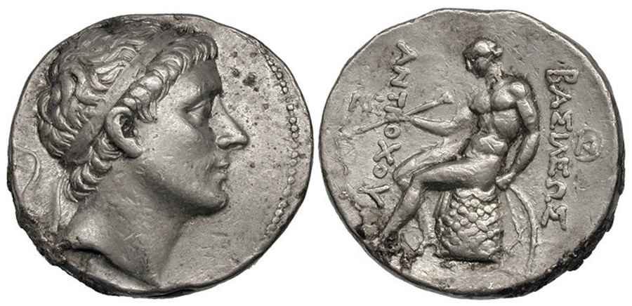 Agesilaos Antik Sikkeler Nümizmatik_ANT_II (3).jpg