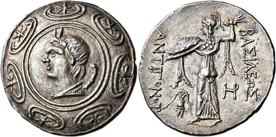 Agesilaos Antik Sikkeler Nümizmatik_ANT_II (4).webp