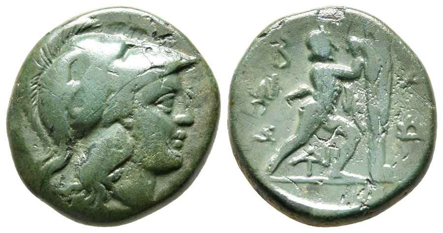 Agesilaos Antik Sikkeler Nümizmatik_ANT_II (5).jpg