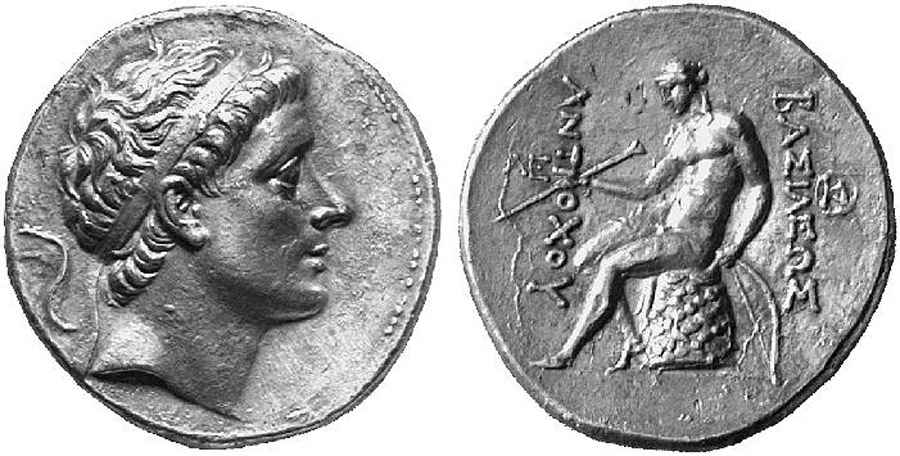 Agesilaos Antik Sikkeler Nümizmatik_ANT_II (5).jpg