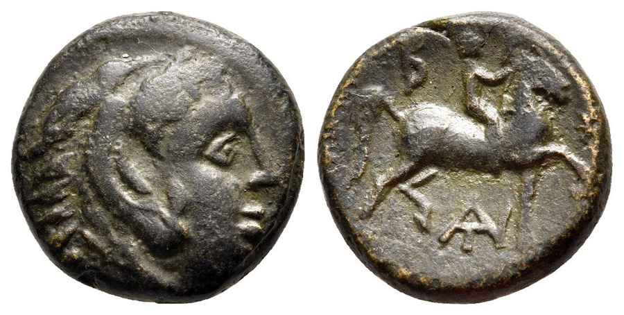 Agesilaos Antik Sikkeler Nümizmatik_ANT_II (6).jpg