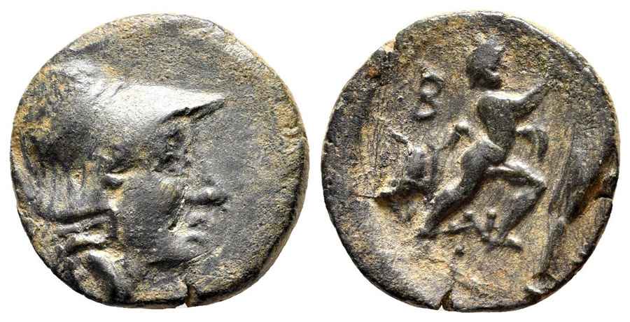 Agesilaos Antik Sikkeler Nümizmatik_ANT_II (7).jpg