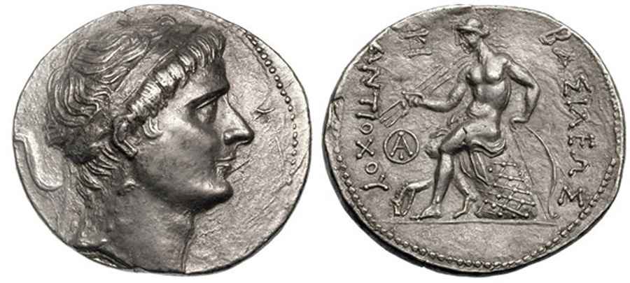 Agesilaos Antik Sikkeler Nümizmatik_ANT_II (7).jpg