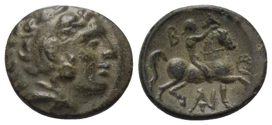 Agesilaos Antik Sikkeler Nümizmatik_ANT_II (8).jpg