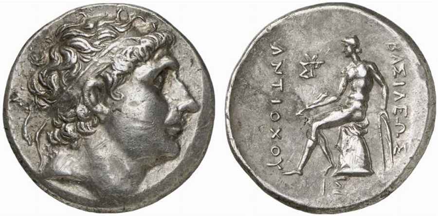 Agesilaos Antik Sikkeler Nümizmatik_ANT_II (9).jpg