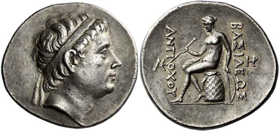 Agesilaos Antik Sikkeler Nümizmatik_ANT_III (1).jpg