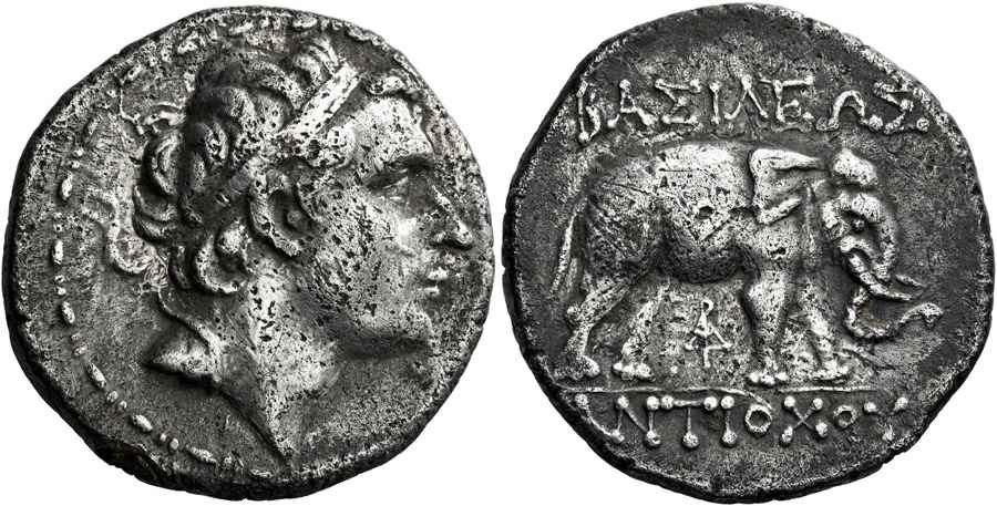 Agesilaos Antik Sikkeler Nümizmatik_ANT_III (11).jpg