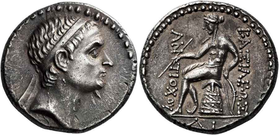 Agesilaos Antik Sikkeler Nümizmatik_ANT_III (12).jpg