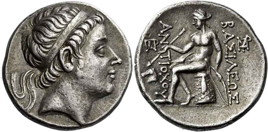 Agesilaos Antik Sikkeler Nümizmatik_ANT_III (2).jpg