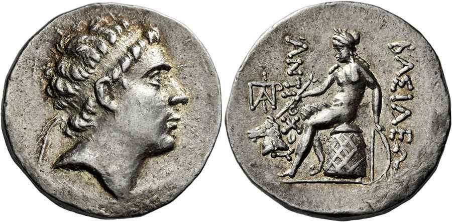 Agesilaos Antik Sikkeler Nümizmatik_ANT_III (3).jpg