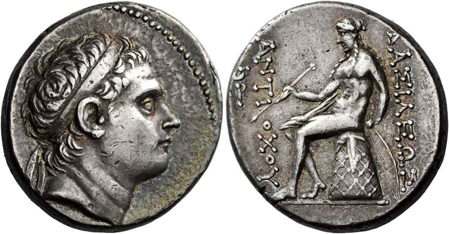 Agesilaos Antik Sikkeler Nümizmatik_ANT_III (4).jpg