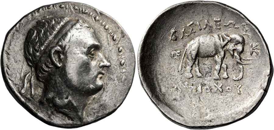 Agesilaos Antik Sikkeler Nümizmatik_ANT_III (5).jpg