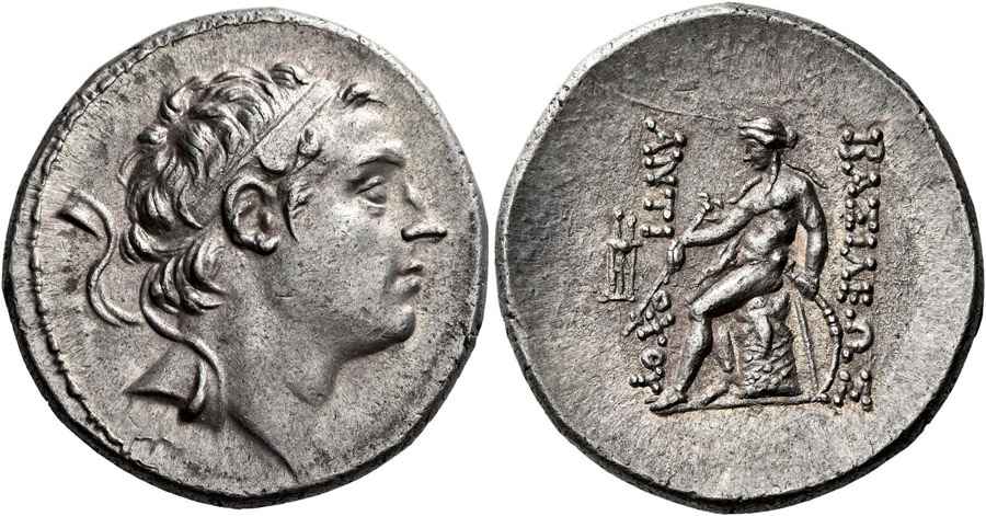 Agesilaos Antik Sikkeler Nümizmatik_ANT_III (7).jpg