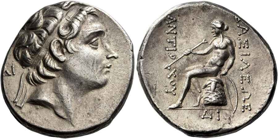 Agesilaos Antik Sikkeler Nümizmatik_ANT_III (8).jpg