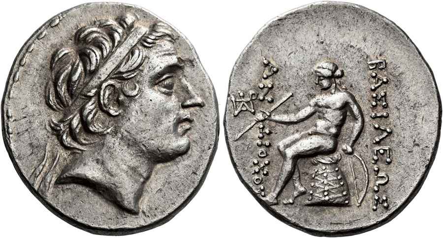 Agesilaos Antik Sikkeler Nümizmatik_ANT_III (9).jpg