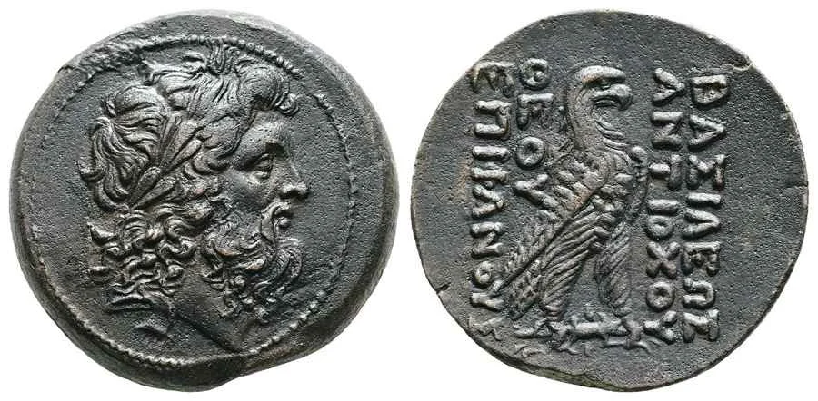  Agesilaos Antik Sikkeler Nümizmatik_ANT_IV (1).webp