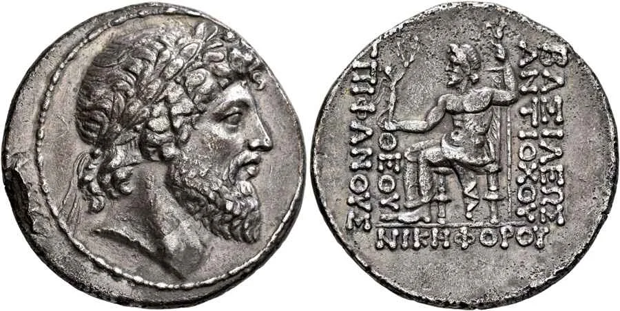  Agesilaos Antik Sikkeler Nümizmatik_ANT_IV (2).webp