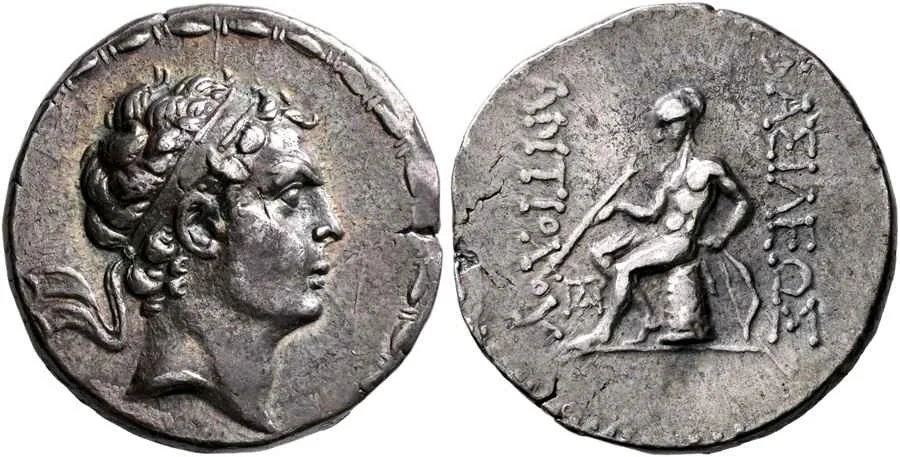  Agesilaos Antik Sikkeler Nümizmatik_ANT_IV (5).webp