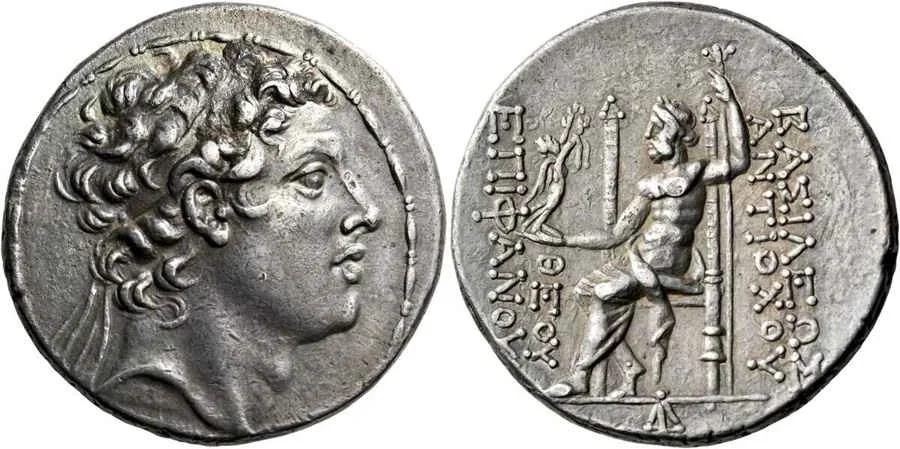  Agesilaos Antik Sikkeler Nümizmatik_ANT_IV (6).webp