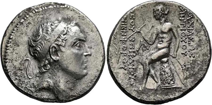  Agesilaos Antik Sikkeler Nümizmatik_ANT_IV (7).webp