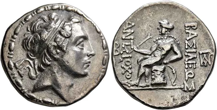  Agesilaos Antik Sikkeler Nümizmatik_ANT_IV (8).webp