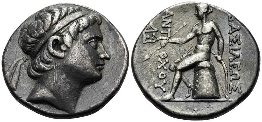 Agesilaos Antik Sikkeler Nümizmatik_ANT_MEGAS (1).webp