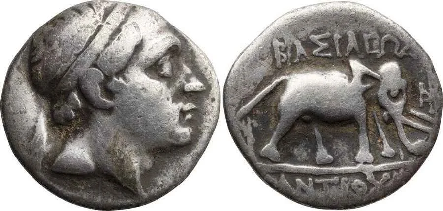 Agesilaos Antik Sikkeler Nümizmatik_ANT_MEGAS (10).webp