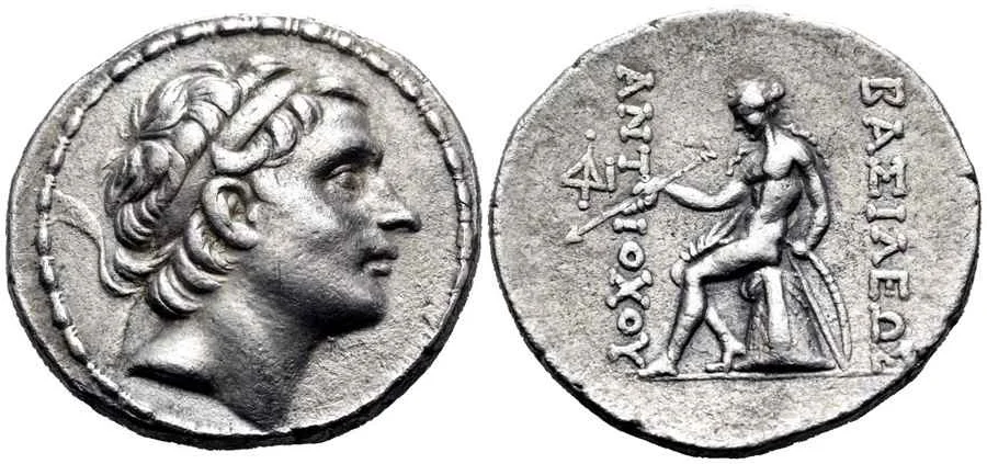 Agesilaos Antik Sikkeler Nümizmatik_ANT_MEGAS (4).webp