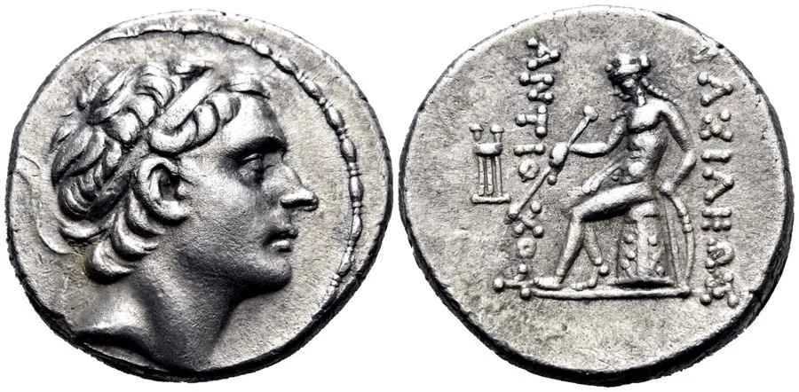 Agesilaos Antik Sikkeler Nümizmatik_ANT_MEGAS (5).webp