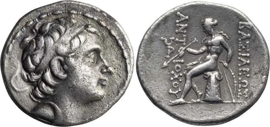 Agesilaos Antik Sikkeler Nümizmatik_ANT_MEGAS (9).webp