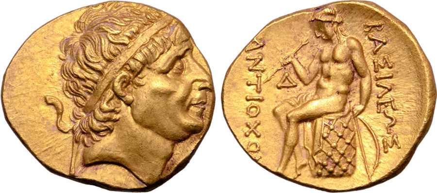  Agesilaos Antik Sikkeler Nümizmatik_ANT_SOTER (2).jpg