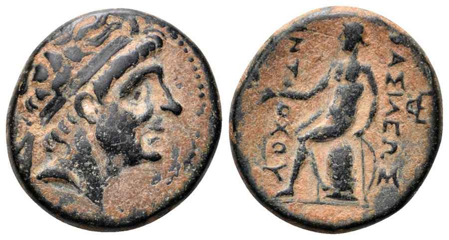  Agesilaos Antik Sikkeler Nümizmatik_ANT_SOTER (7).jpg