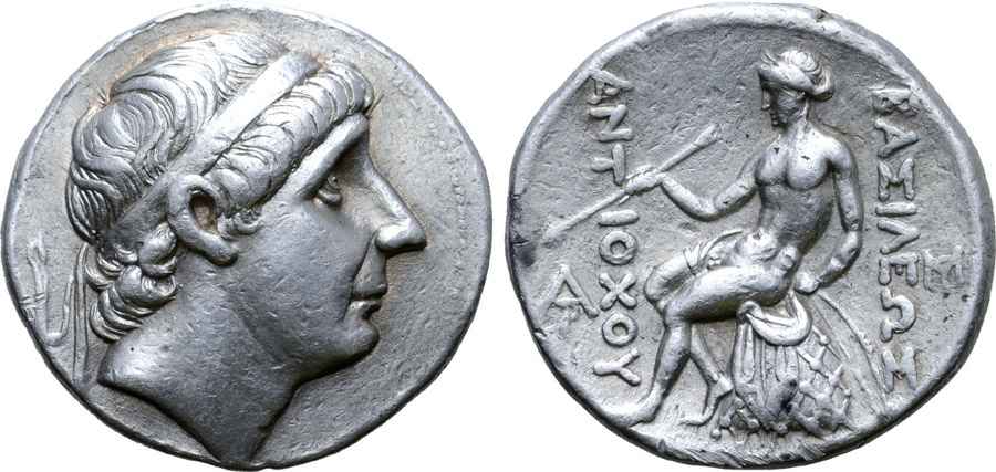  Agesilaos Antik Sikkeler Nümizmatik_ANT_SOTER (8).jpg