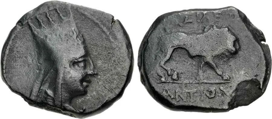 Agesilaos Antik Sikkeler Nümizmatik_ANT_TH (3).webp