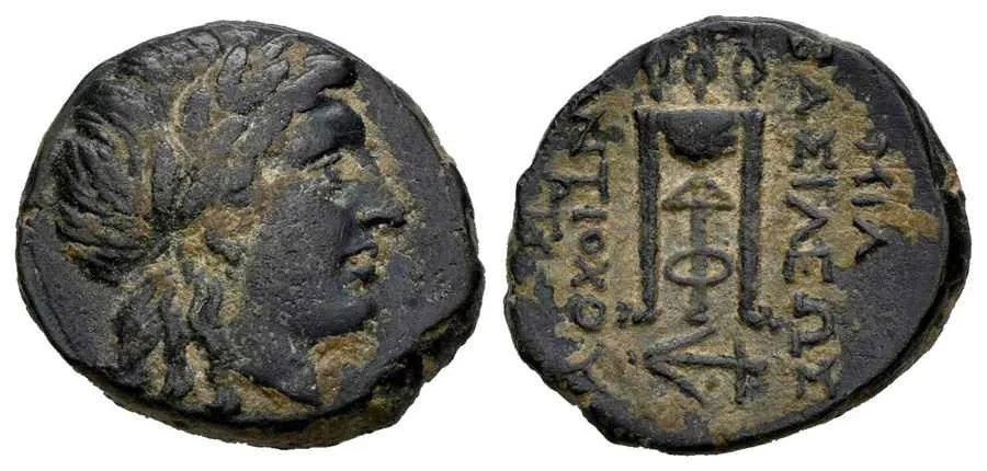 Agesilaos Antik Sikkeler Nümizmatik_ANT_THEOS (1).webp