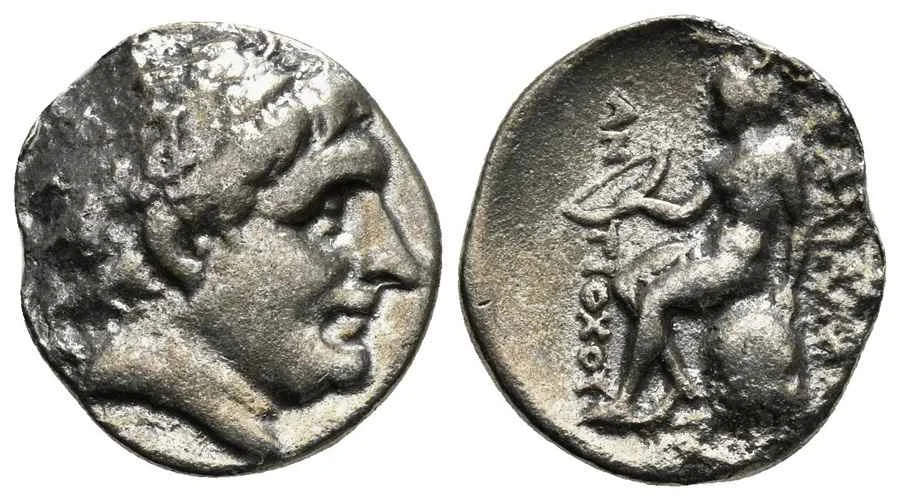 Agesilaos Antik Sikkeler Nümizmatik_ANT_THEOS (2).webp