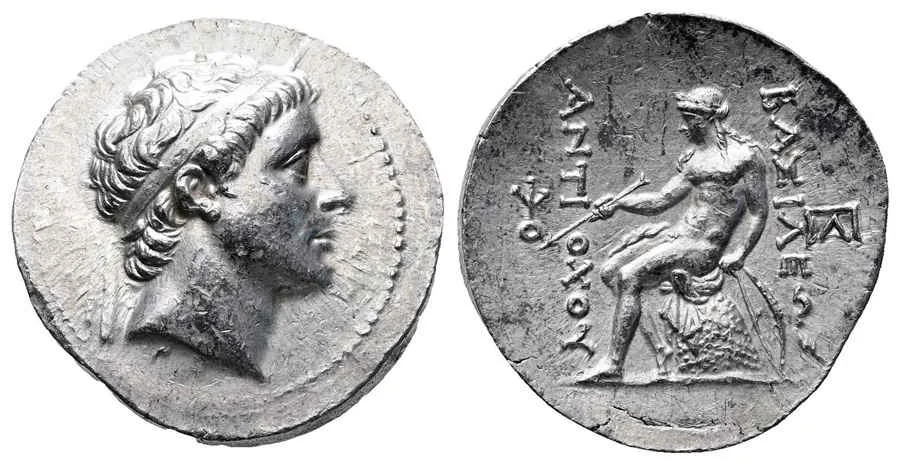 Agesilaos Antik Sikkeler Nümizmatik_ANT_THEOS (3).webp