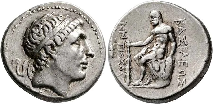 Agesilaos Antik Sikkeler Nümizmatik_ANT_THEOS (4).webp