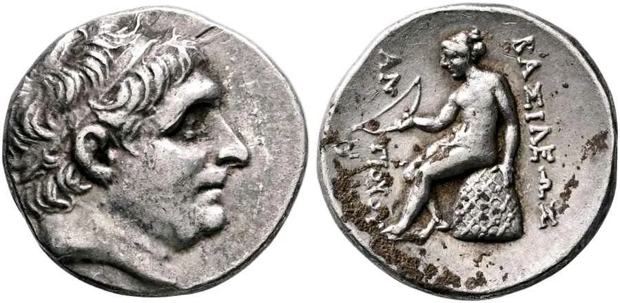 Agesilaos Antik Sikkeler Nümizmatik_ANT_THEOS (5).webp