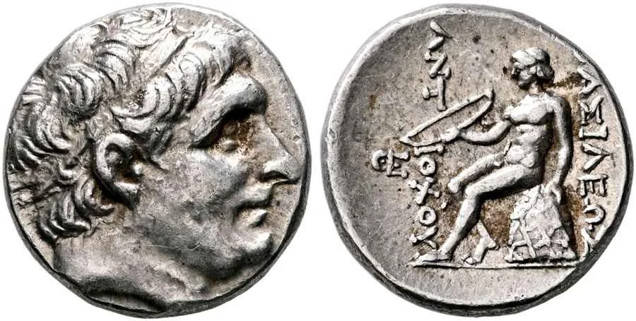 Agesilaos Antik Sikkeler Nümizmatik_ANT_THEOS (6).webp