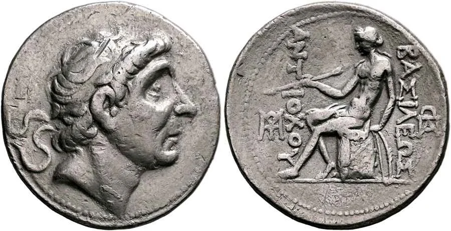 Agesilaos Antik Sikkeler Nümizmatik_ANT_THEOS (7).webp