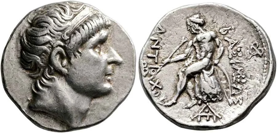 Agesilaos Antik Sikkeler Nümizmatik_ANT_THEOS (8).webp